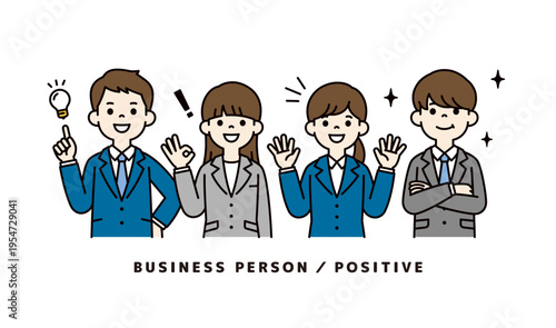 ポジティブな表情・ポーズの、就職活動をする学生・就活生の上半身ベクターイラスト素材セット