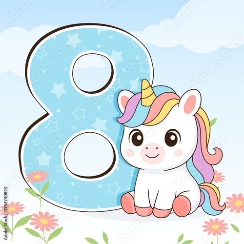 Unicorn cute illustration. Vector card design. Magical birthday party.
