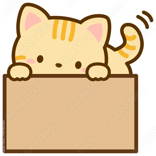 箱に入って尻尾をふる茶トラ猫、かわいい猫のイラスト