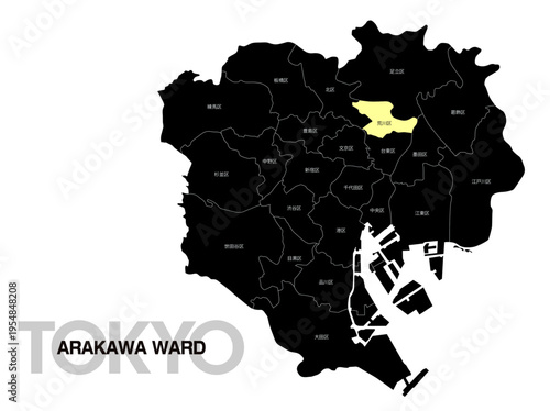 東京都荒川区の位置地図 区名有り 03