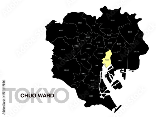 東京都中央区の位置地図 区名有り 03