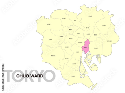 東京都中央区の位置地図 区名有り 01