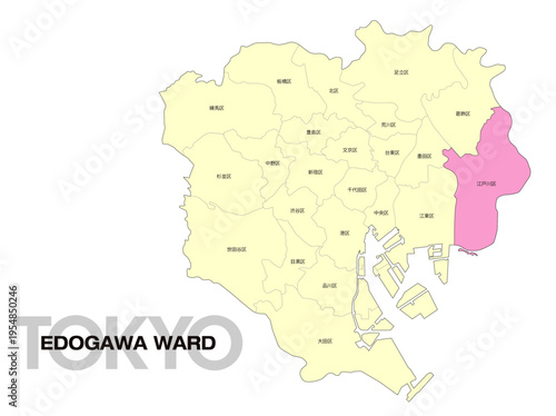 東京都江戸川区の位置地図 区名有り 01