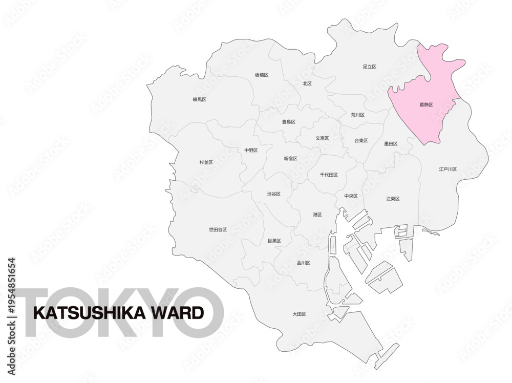 Fototapeta premium 東京都葛飾区の位置地図 区名有り 02