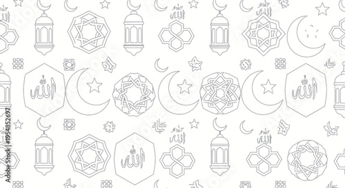 Ramadan Islamic Pattern: Crescent Moon, Lanterns, Geometric Ornaments & Arabic Calligraphy