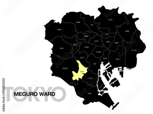 東京都目黒区の位置地図 区名有り 03