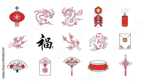 Chinese New Year Symbols: Red Lantern, Dragon, Firecrackers, Plum Blossoms, Koi Fish, Envelope
