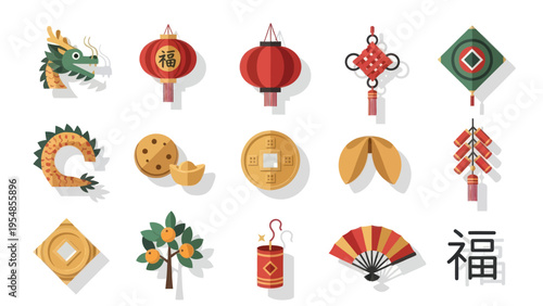 Chinese New Year Icons: Dragon, Lanterns, Fortune Cookies, Firecrackers, Fan, Orange Tree, Coin