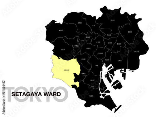 東京都世田谷区の位置地図 区名有り 03