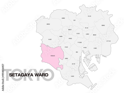 東京都世田谷区の位置地図 区名有り 02