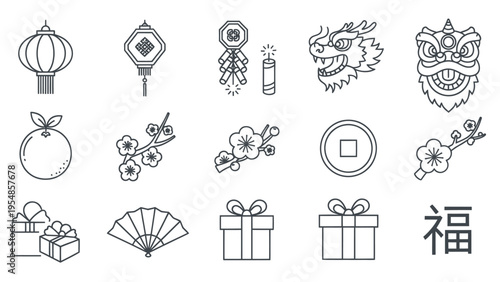Chinese New Year Icons: Dragon, Lantern, Gifts, Fireworks, Fan, Fu Symbol