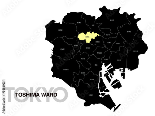 東京都豊島区の位置地図 区名有り 03