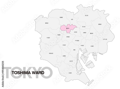 東京都豊島区の位置地図 区名有り 02