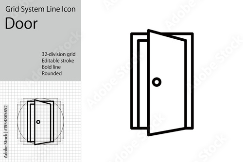 A simple door icon, an icon representing an entrance.
