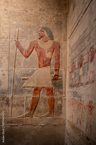 A polychrome relief of the Vizier Kagemni inside his mastaba tomb located in Saqqara, Egypt.