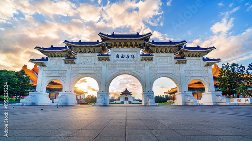 Chiang Kai Shek Memorial Hall at sunrise in Taipei, Taiwan. Translation: 