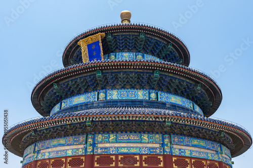 Obraz na płótnie The Hall of Prayer for Good Harvests at the Temple of Heaven stands majestically