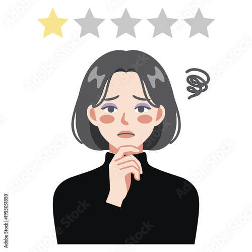 Woman thinking with one star rating and confused expression