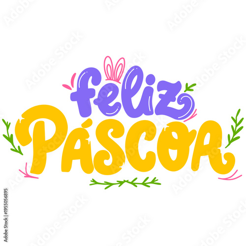 Feliz Páscoa lettering desenhado a mão amarelo e roxo decorativo com folhas