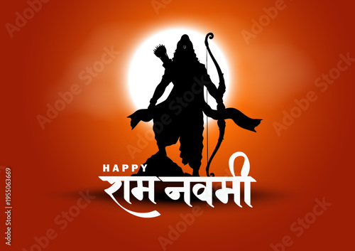 Happy Ram Navami Banner Design with Lord Rama Illustration