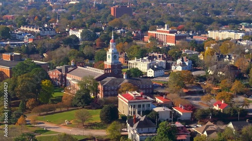 Aerial cityscape of downtown Macon featuring the historic campus of Mercer University School of Law, an important landmark of legal education in the southern United States.