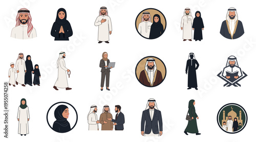 Collection of diverse illustrations depicting people in traditional and modern Middle Eastern clothing and cultural settings.