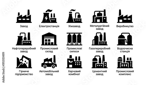 Industrial icons set representing various factories and plants in black and white
