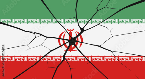 Cracked Iranian Flag with Symbol.
