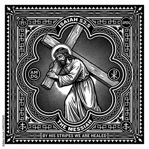 Jesus Christ carrying a cross, crowned with thorns, biblical illustration