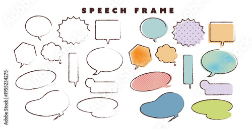 シンプルかつカラフルで使いやすい吹き出しセット