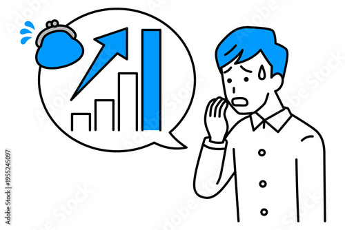 物価高騰で動揺する若い男性