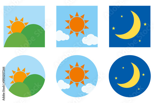 朝昼夜のイメージイラスト