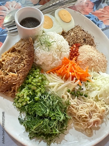 Thailand rice salad