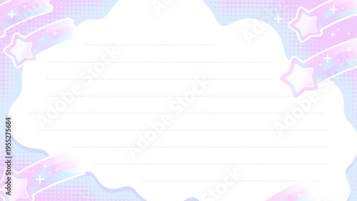 流れ星の可愛いメッセージフレーム背景