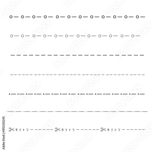 シンプルな手描き風ラインセット（区切り線・罫線・点線・キリトリ）