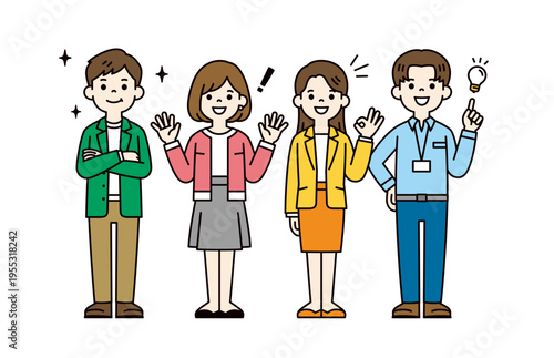 ポジティブな表情・ポーズの、20代・30代の男女の会社員の全身ベクターイラスト素材セット