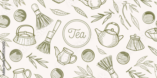 A delicate hand drawn pattern featuring tea related objects and foliage