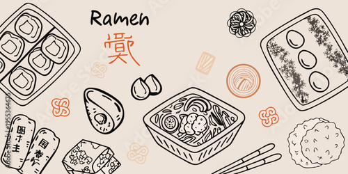 Hand drawn illustration of ramen eggs and japanese food sketches