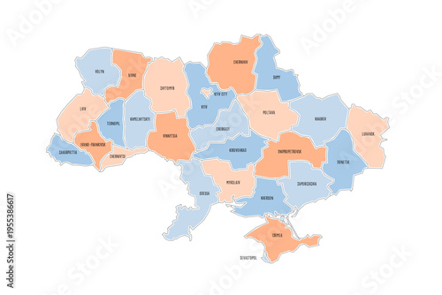 Ukraine political map of administrative divisions - regions, two cities with special status of Kyiv and Sevastopol, and autonomous republic of Crimea. Colorful handdrawn doodle style map with black