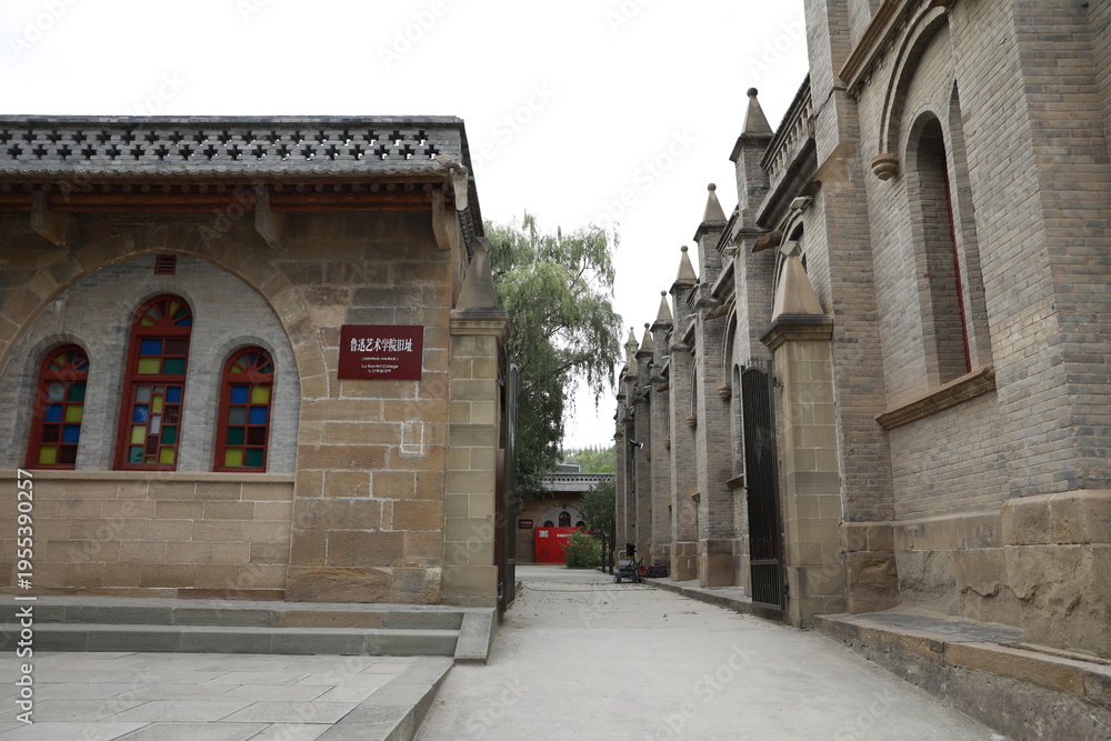 Fototapeta premium The former site of Lu Xun Academy of Arts and Literature in Yan'an, Shaanxi, is an old building.