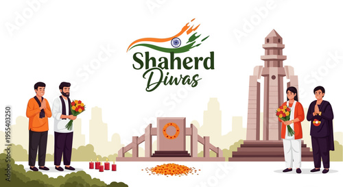 Illustration of people paying tribute to martyrs on Shaheed Diwas with flowers and a monument in the background, conveying a patriotic and solemn mood.