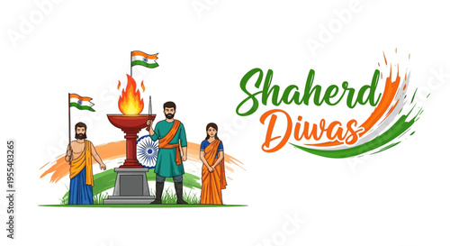 Illustration of people celebrating Shaheed Diwas with a torch and Indian flags, symbolizing tribute to martyrs on National Martyrs Day in India with patriotic colors.