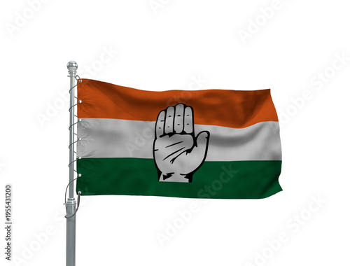 Quadro su tela flag of Indian national congress, political party