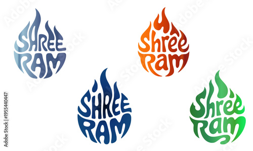 Shree Ram text logo set in four colorful flame and droplet shapes with blue, orange, green and teal lettering, perfect for spiritual, religious, Hindu devotional branding and graphic design