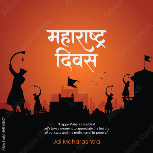 happy Maharashtra Day. abstract vector illustration design.