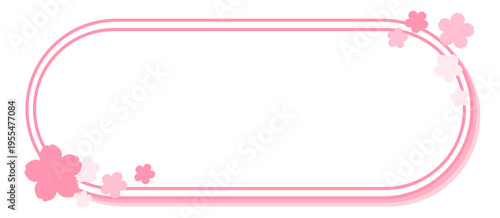 桜が彩る丸みのあるかわいいフレーム素材