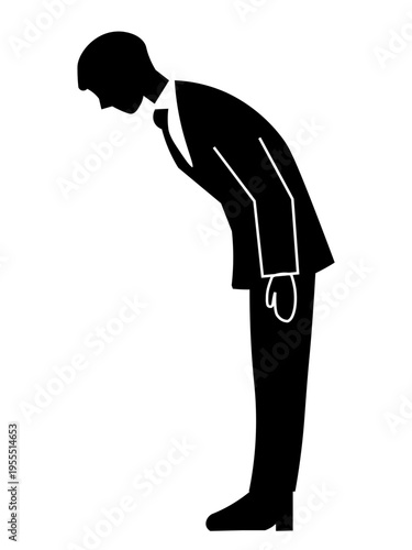 Businessman bowing in apology or greeting

お辞儀をするビジネスマン