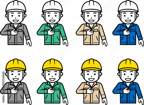 「お任せください」と胸に手を当てるヘルメットと作業服を着用した男性のアイコン。その2