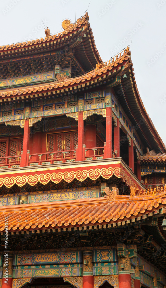Fototapeta premium landscape at Beijing China tourism 
