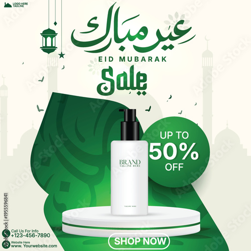 Green color Eid Product Sale Social Media Poster Design Template With Islamic Caligraphy And Mosque. Creative Eid Mubarak Sale Banner with 3D Stage for Product Presentation. Eid Sale Poster Design. 
